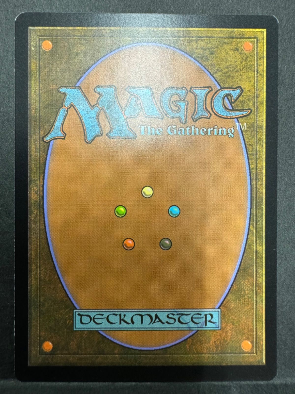 MTG 睡蓮の原野 英語 M20 - メルカリ