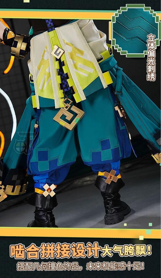 新品 猫と三丁目 原神 キィニチ コスプレ衣装※ウィッグ 靴追加可