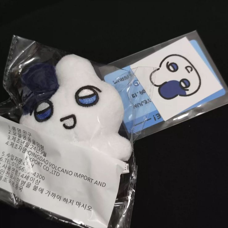 PLAVE バンビ ウノ ノア イェジュン ぬいぐるみ 10cm 新品 マスター