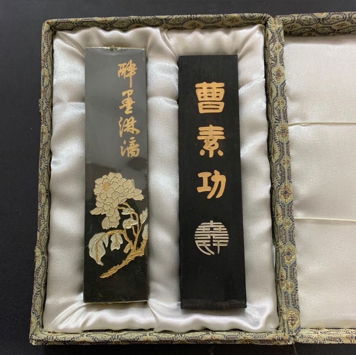 中国書画墨 曹素功 上海墨 2本セット 未使用 総重量約125.5g 書道具 古