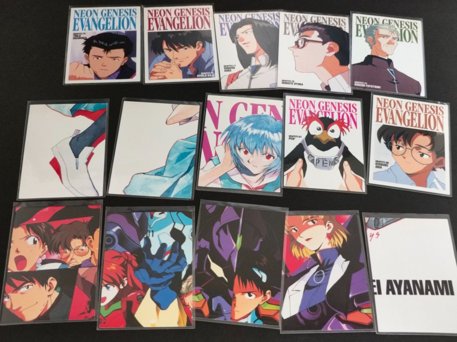 115枚 セミコンプ エヴァンゲリオン カードダスマスターズ 第弐集