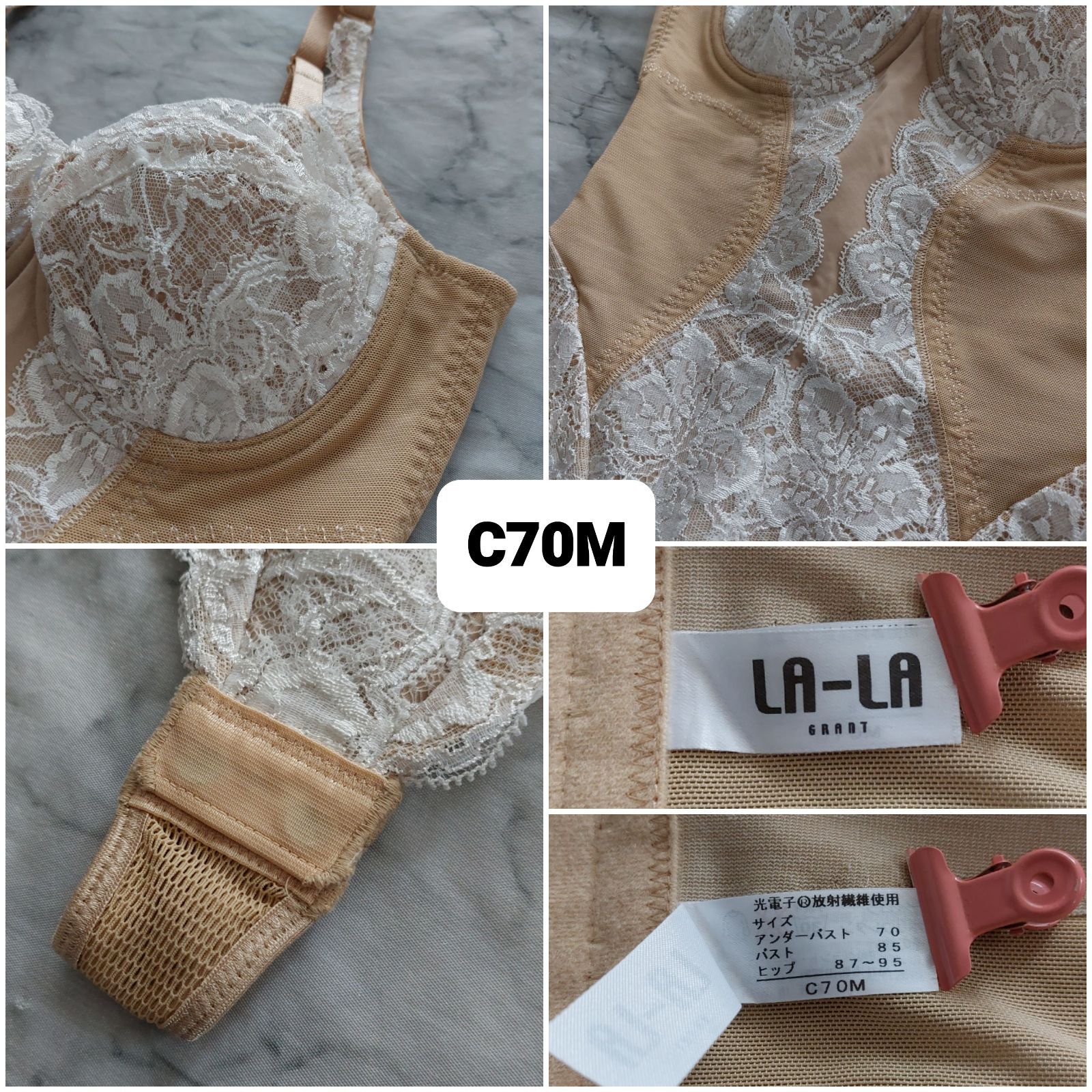 グラントイーワンズ Tバックボディースーツ 1点 - メルカリ