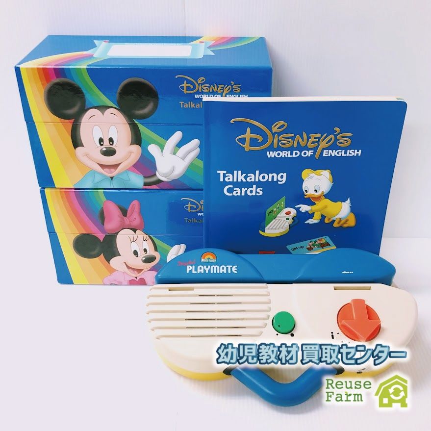 ディズニー英語システム playmateair、talkalongcards - メルカリ