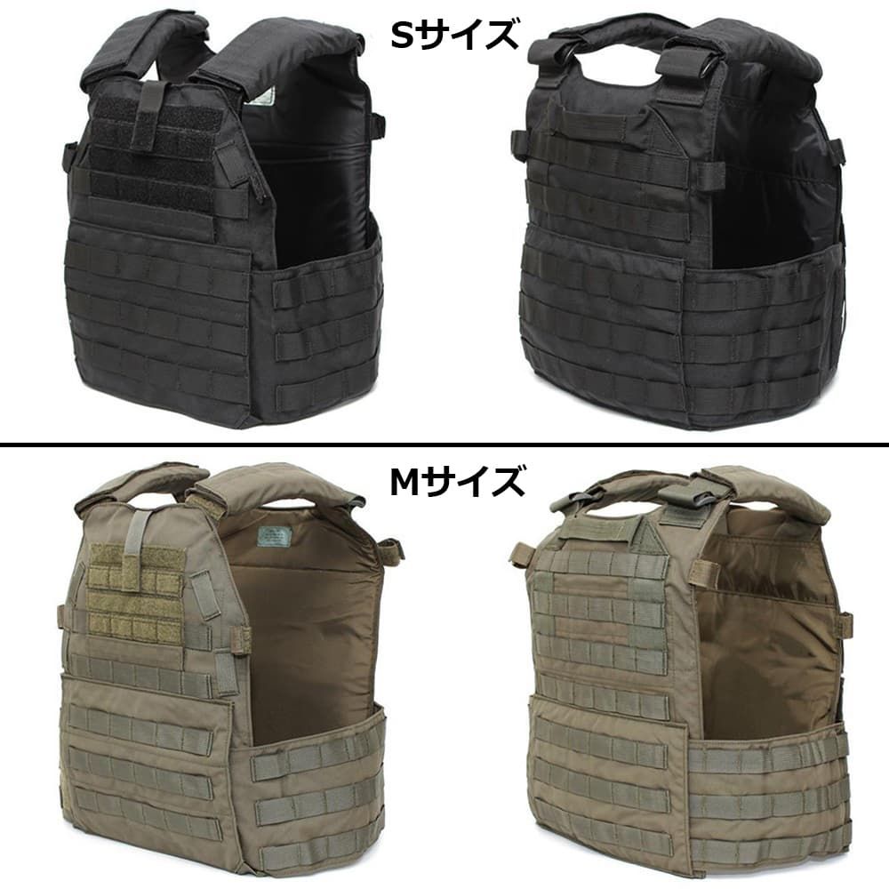 LBX Tactical モジュラー プレートキャリア LBX-0300 [ マルチカム / S