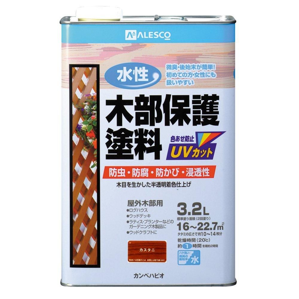 荻須 高徳、ジレンの入口、希少画集より、新品高級額装付 荻須 高徳