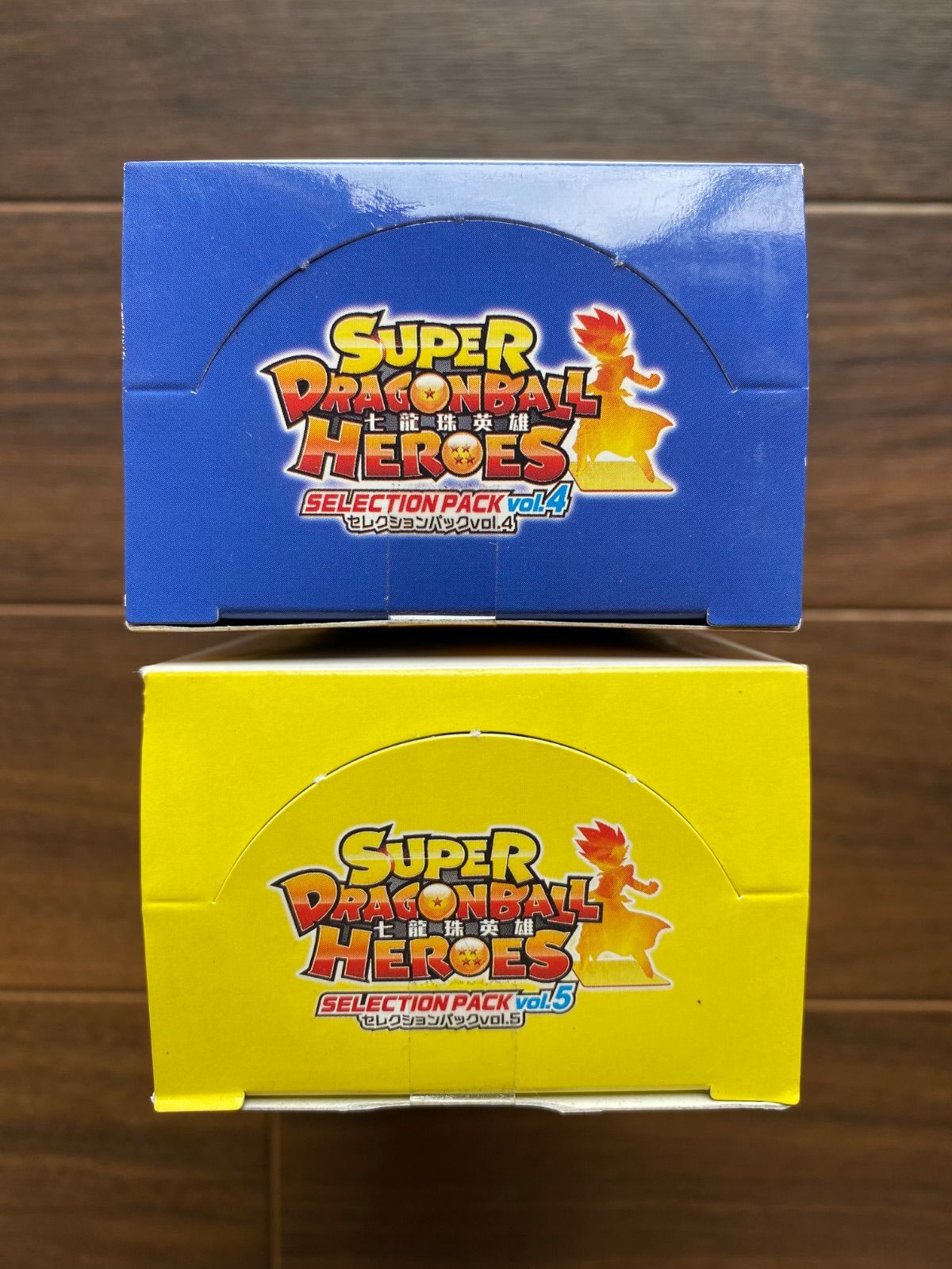 選べる台湾・香港版未開封！スーパードラゴンボールヒーローズ