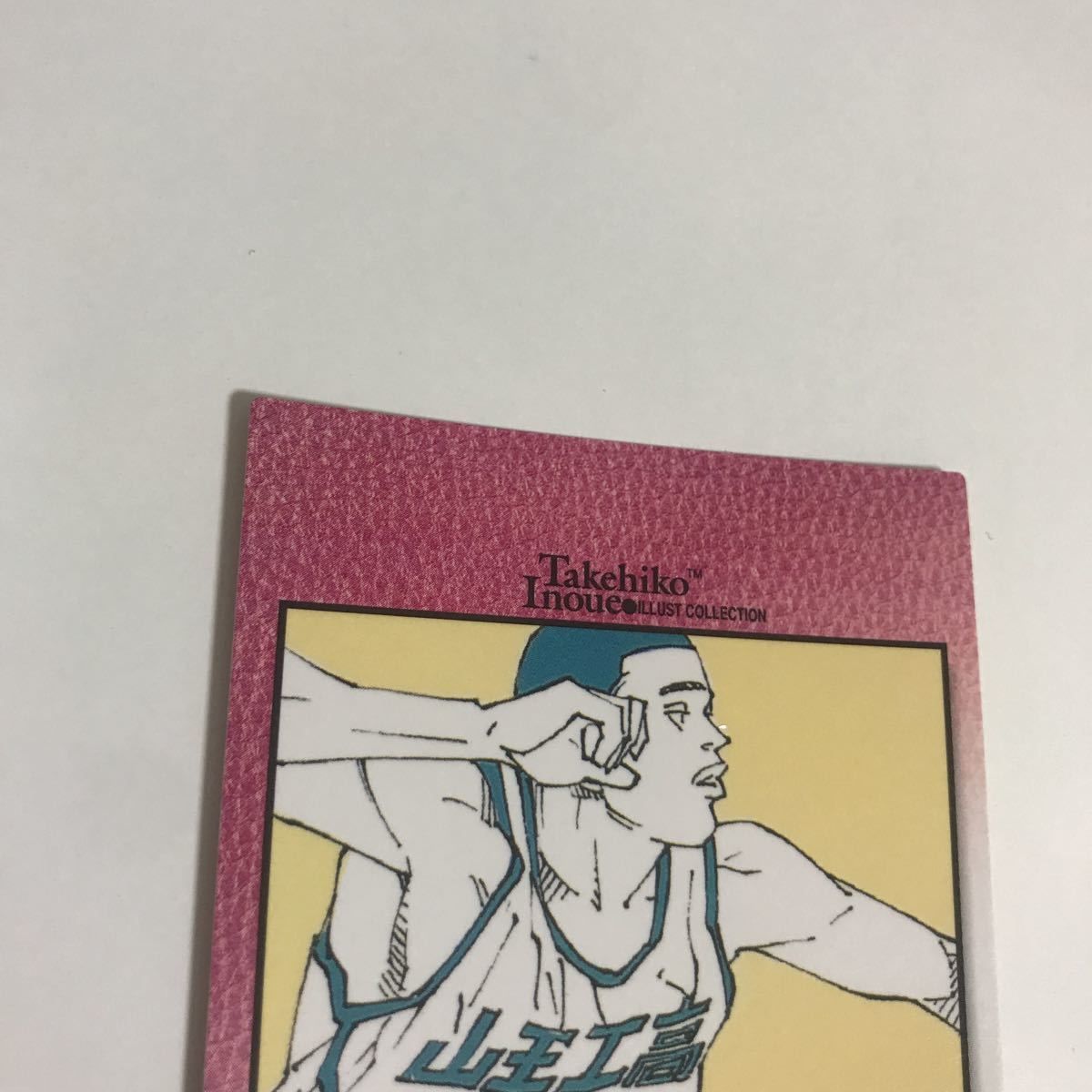 SLAM DUNK/スラムダンク 井上雄彦イラストコレクション カードダス