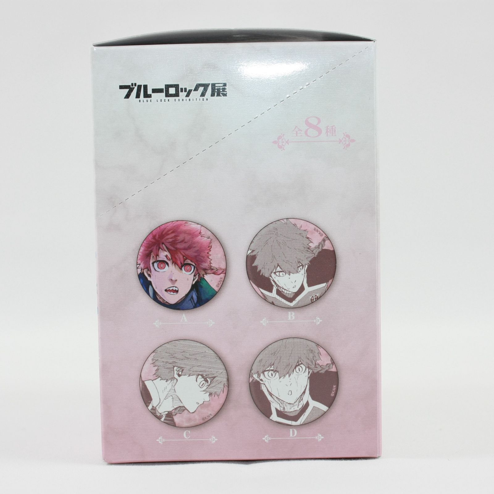 A1334・ブルーロック 黒名蘭世 缶バッジ 推しキャラバッジ ブルー