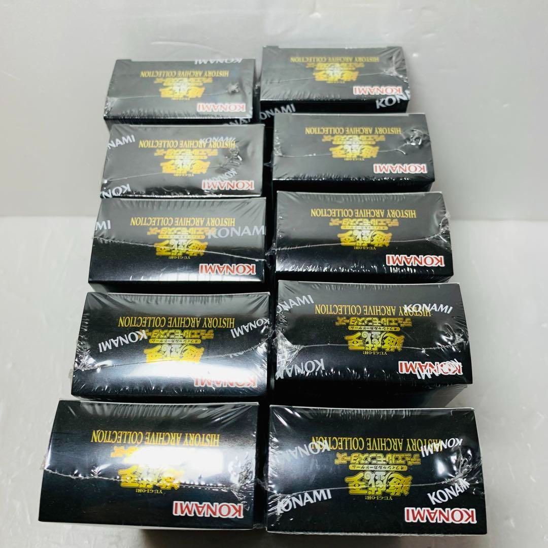 シュリンク付き 遊戯王 ヒストリーアーカイブコレクション 10BOX