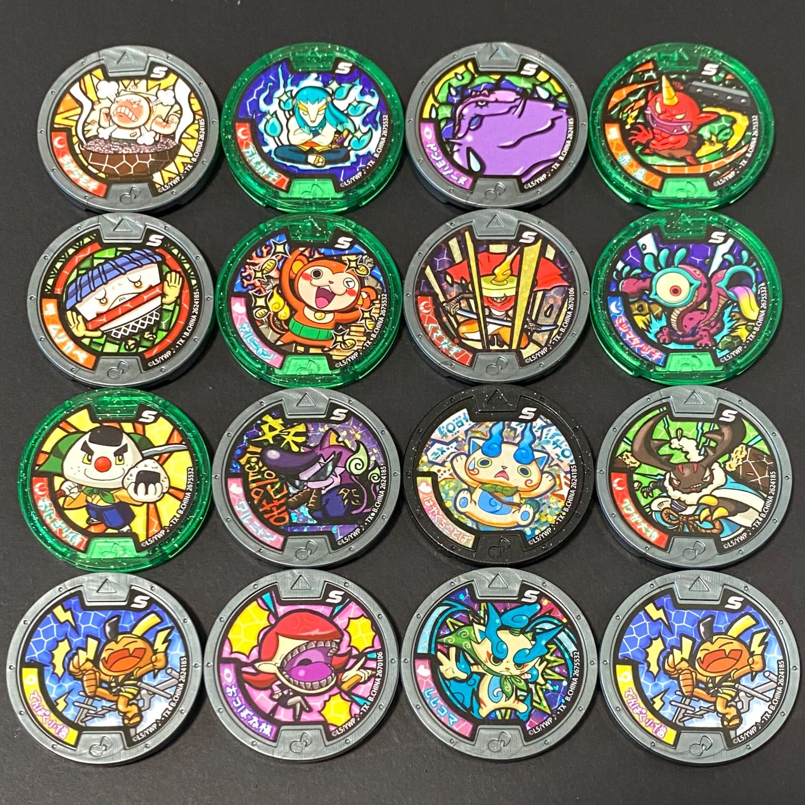 妖怪Sメダル 16枚セット 大量 キラホロ 妖怪ウォッチ はやくちことば