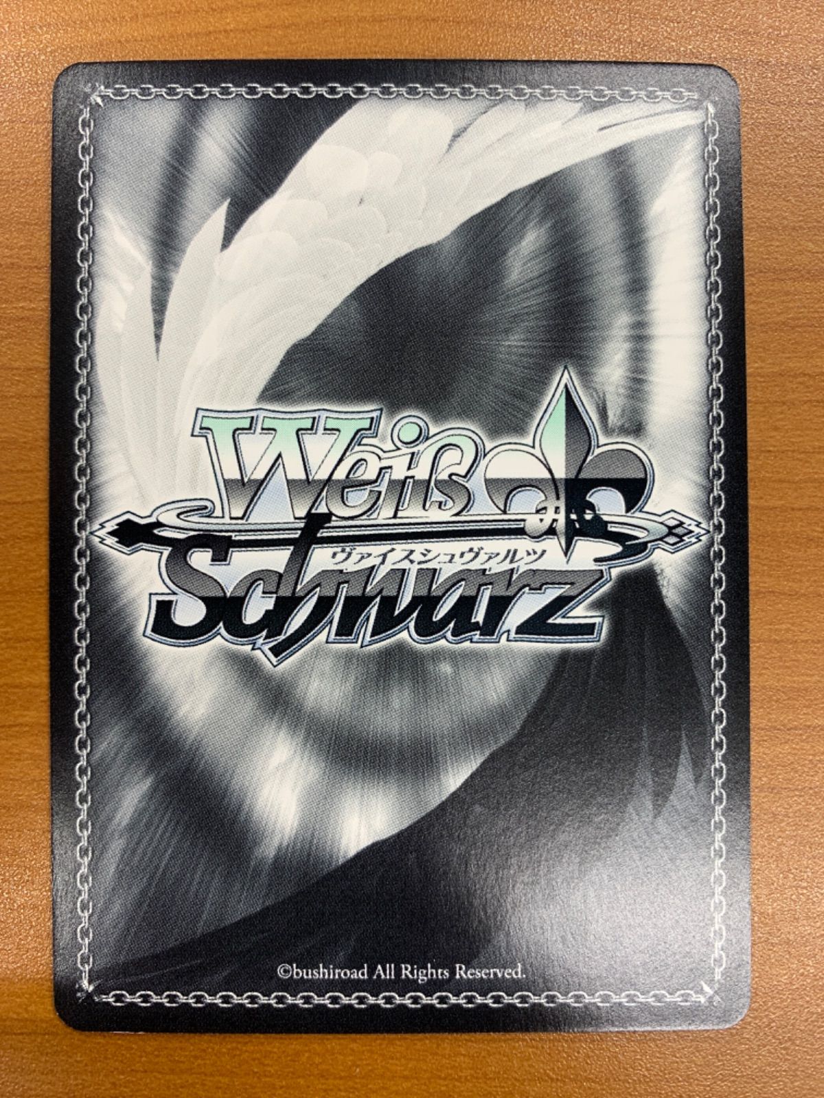 状態B わたしが見た夢 由夢 SP サイン DC/W81-015SP ヴァイス