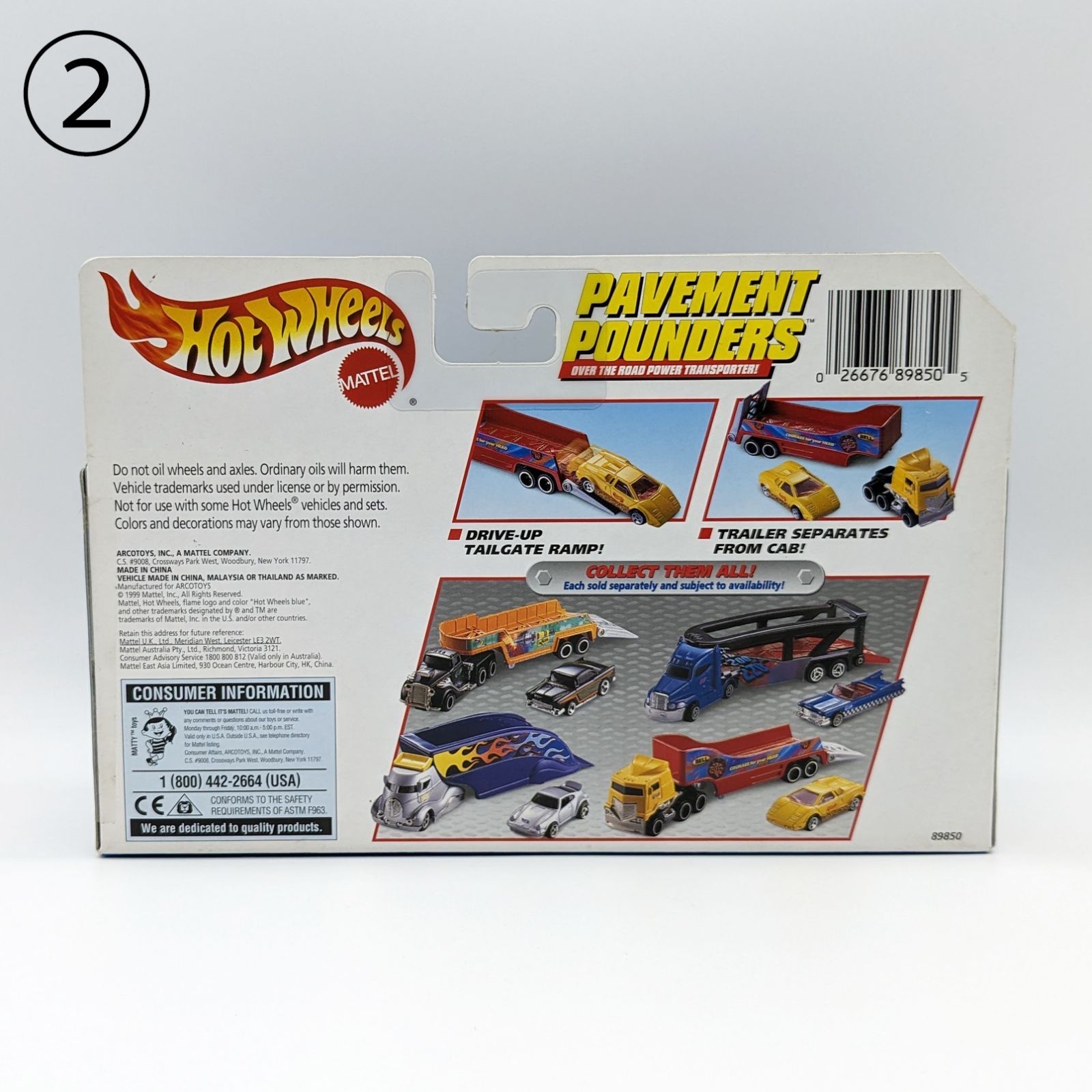 ホットウィール ペイヴメント・パウンダー 89850-93と89850の2個セット