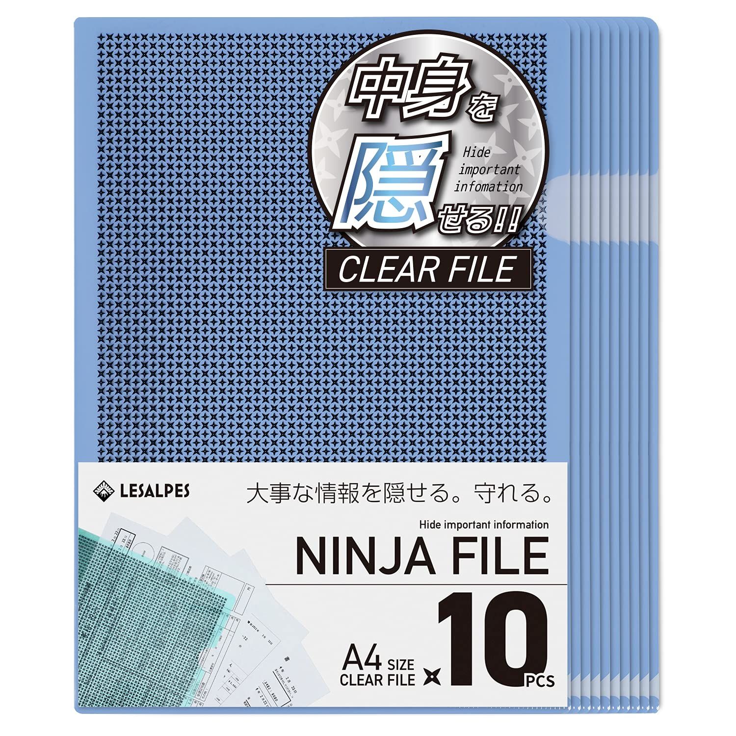 新品 【 中身が隠せる忍者ファイル 】 クリアファイル a4
