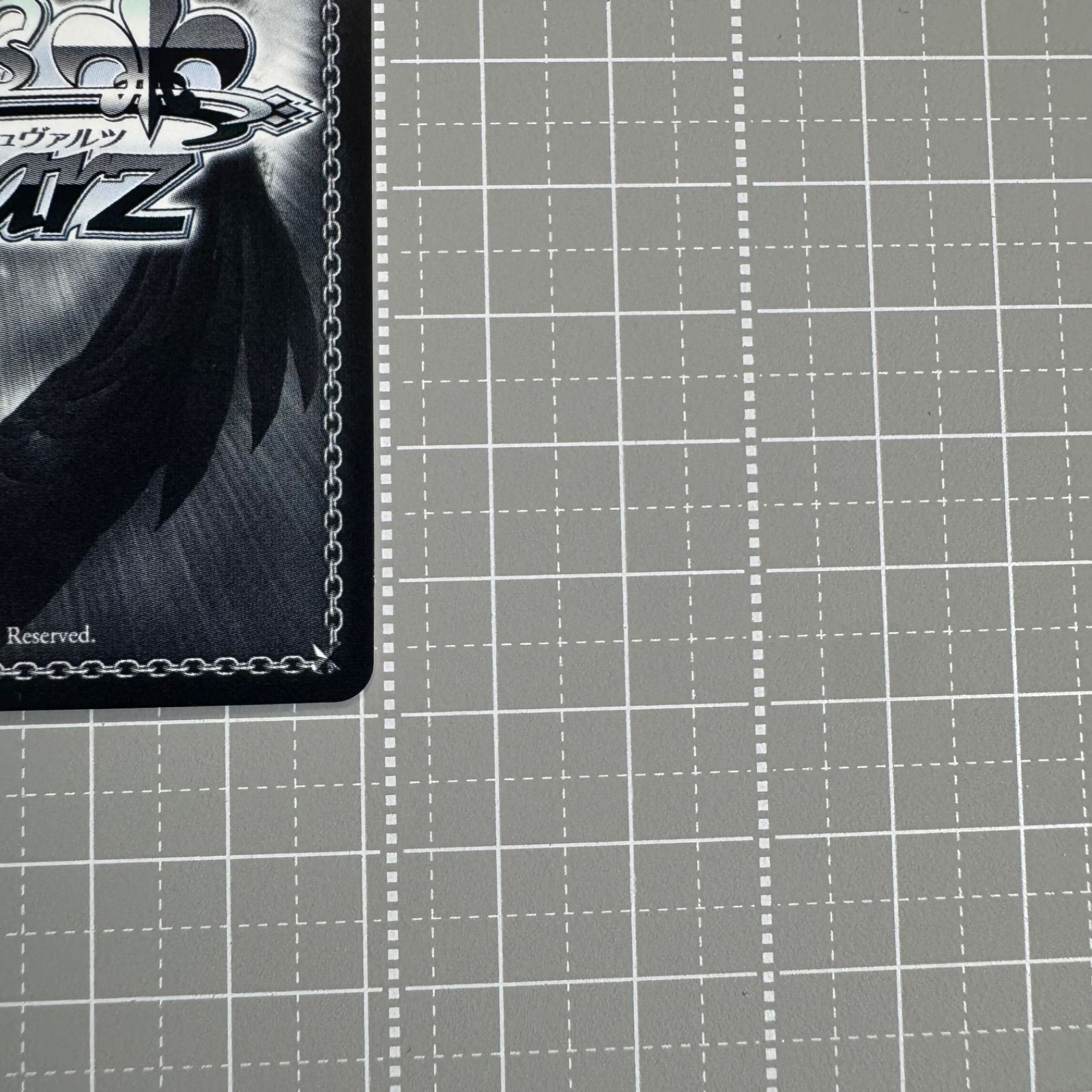 ヴァイス オーバーロード 全ては理想郷のために アインズ SEC サイン