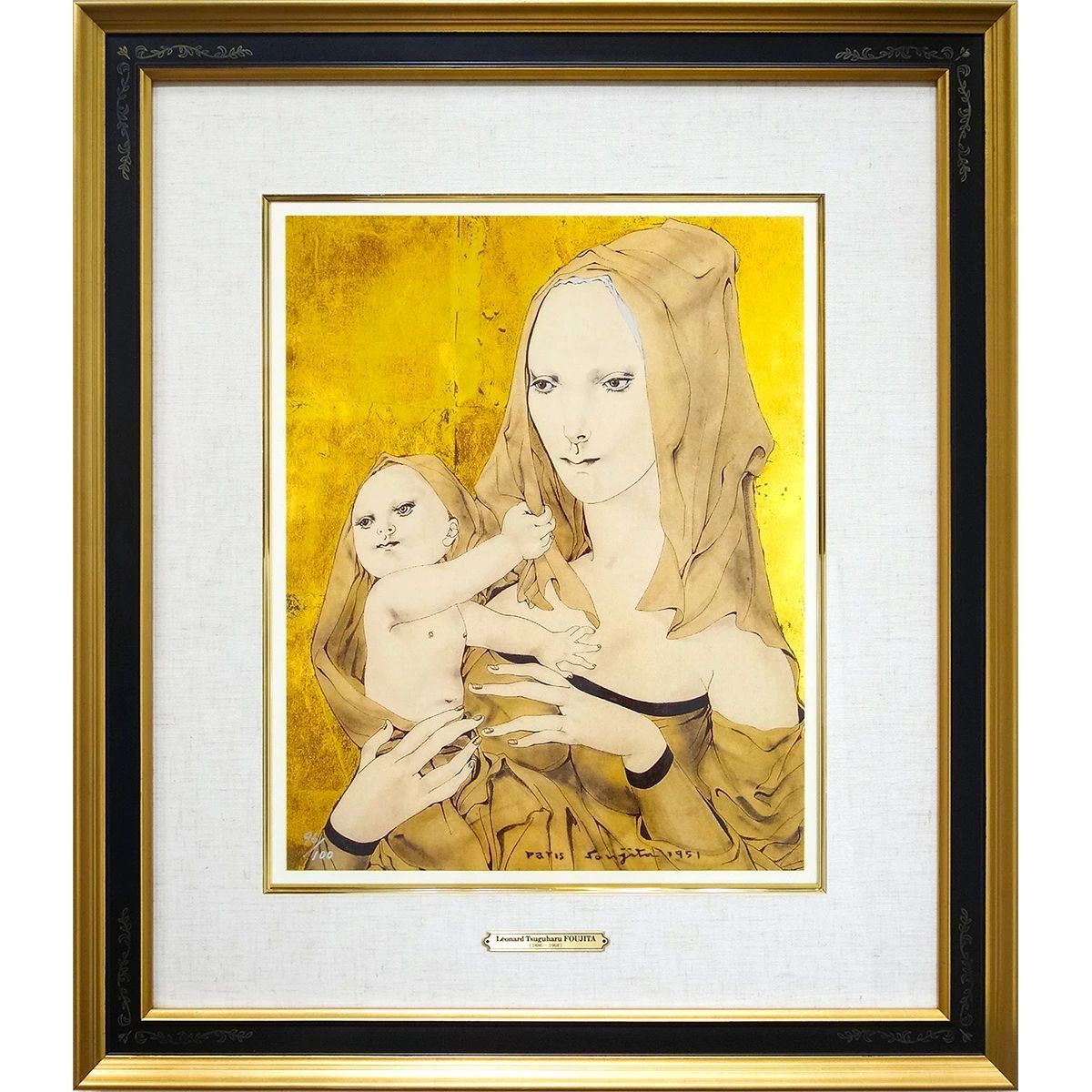 版画 藤田嗣治 「聖母子 Maternite」 シルクスクリーン ミクスト