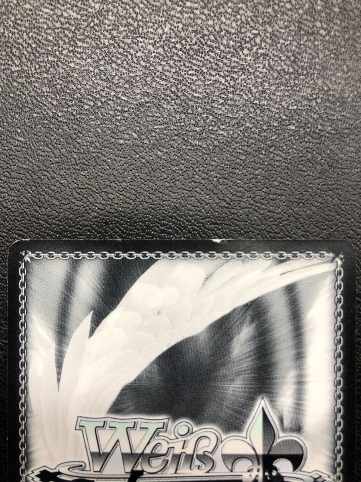 ヴァイスシュヴァルツ いつもの輝き クロエ・ルメール サイン入り SSP