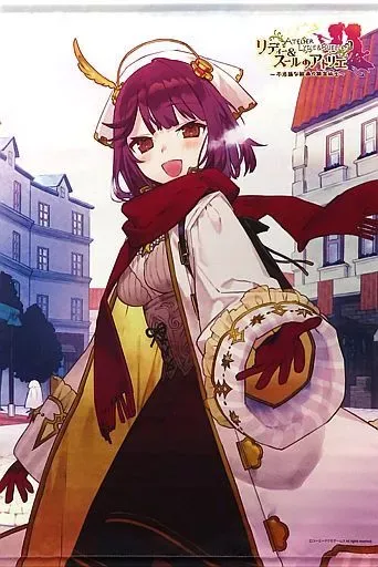 2026年最新】ソフィー 特大タペストリーの人気アイテム - メルカリ