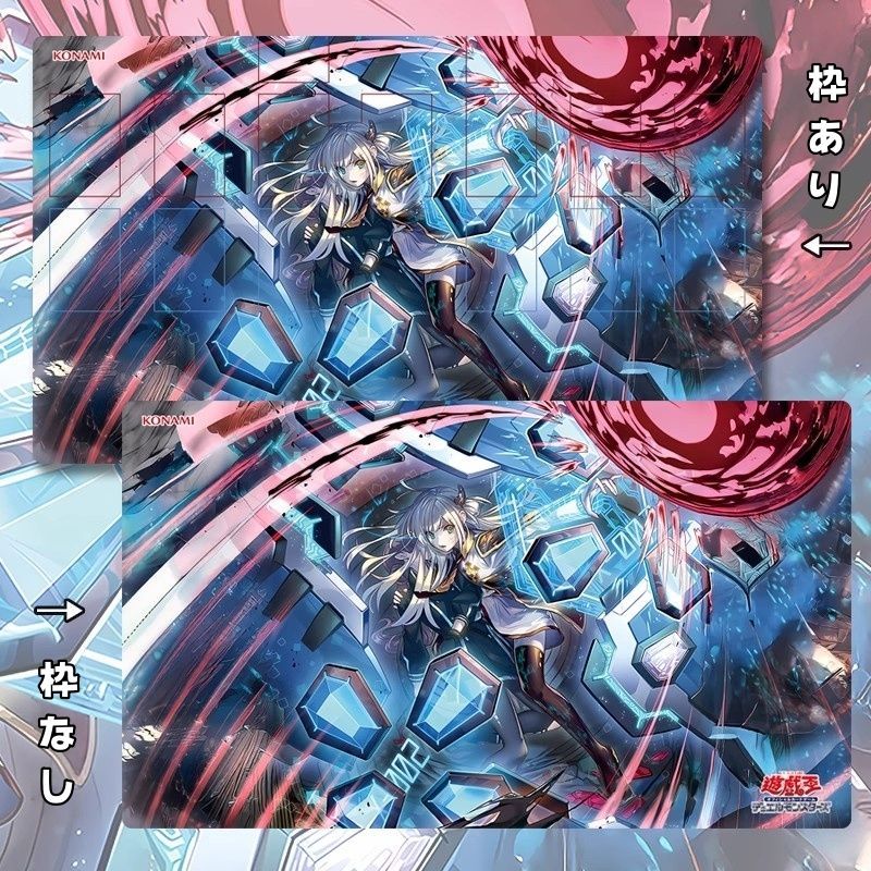 閃刀姫シズク WCS 2025 プレイマット 中国語版 閃刀姫シズク WCS