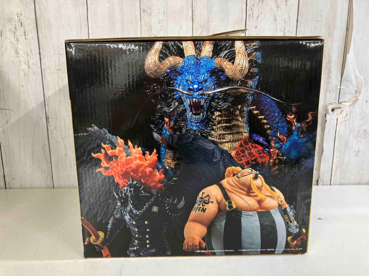 フィギュア】ラストワン賞 カイドウ -魂豪示像- メタリックカラｰver