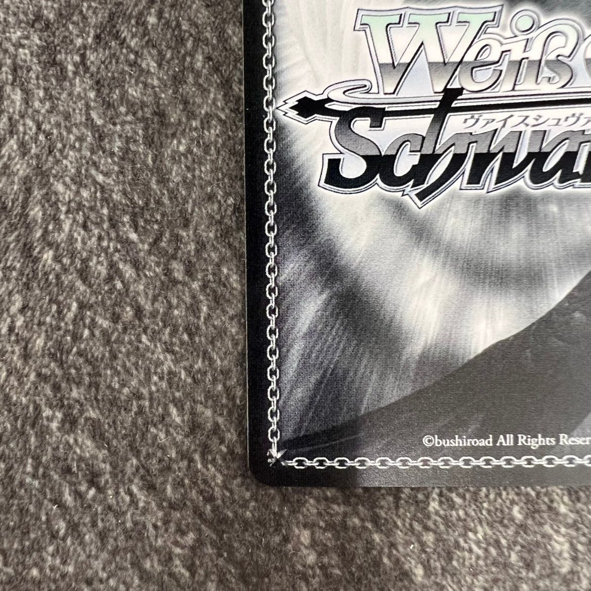 ヴァイスシュヴァルツ 夏の思い出 識 SP サイン WS Summer Pockets