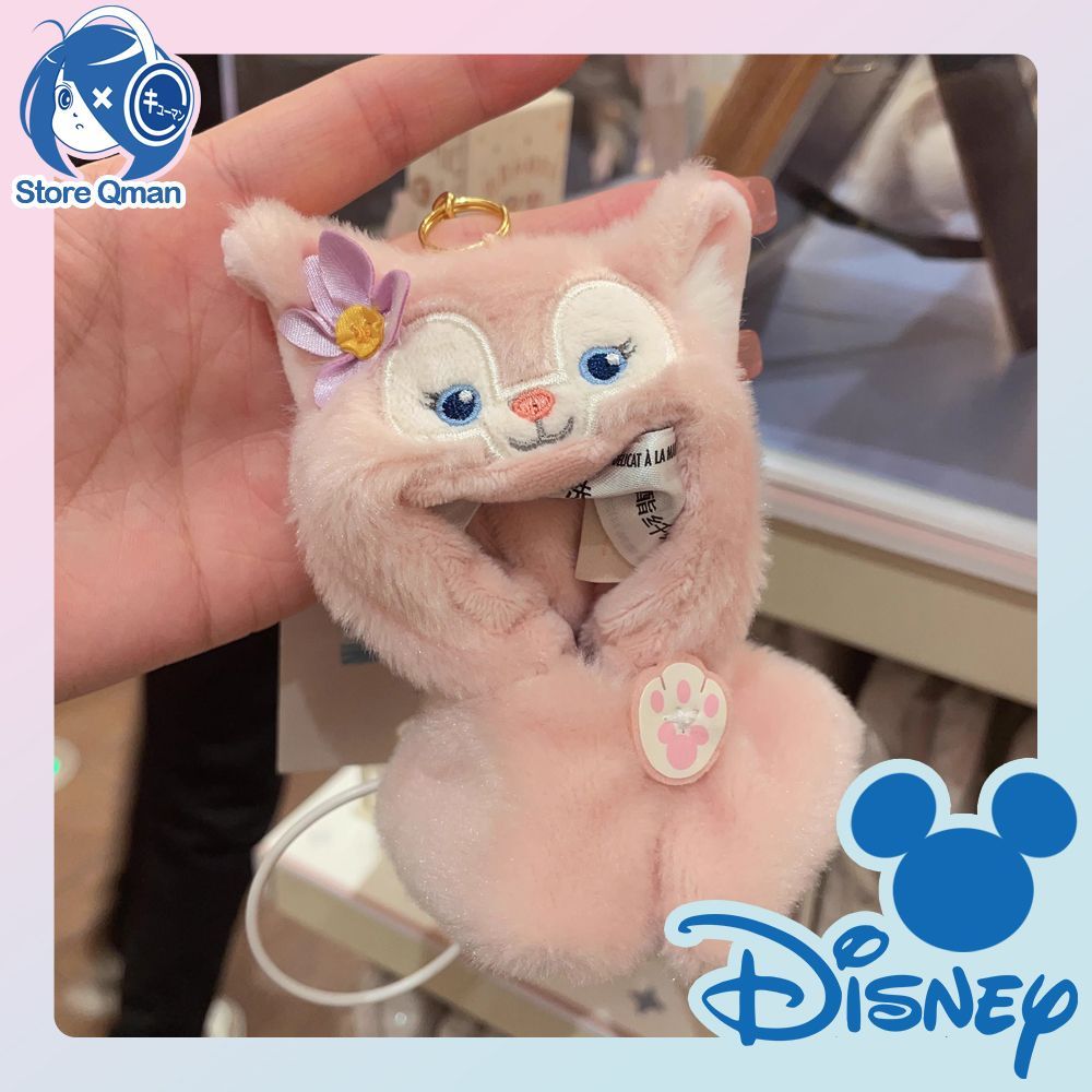 即日発送 ディズニー ダッフィー＆フレンズ ミニマンド キーホルダー