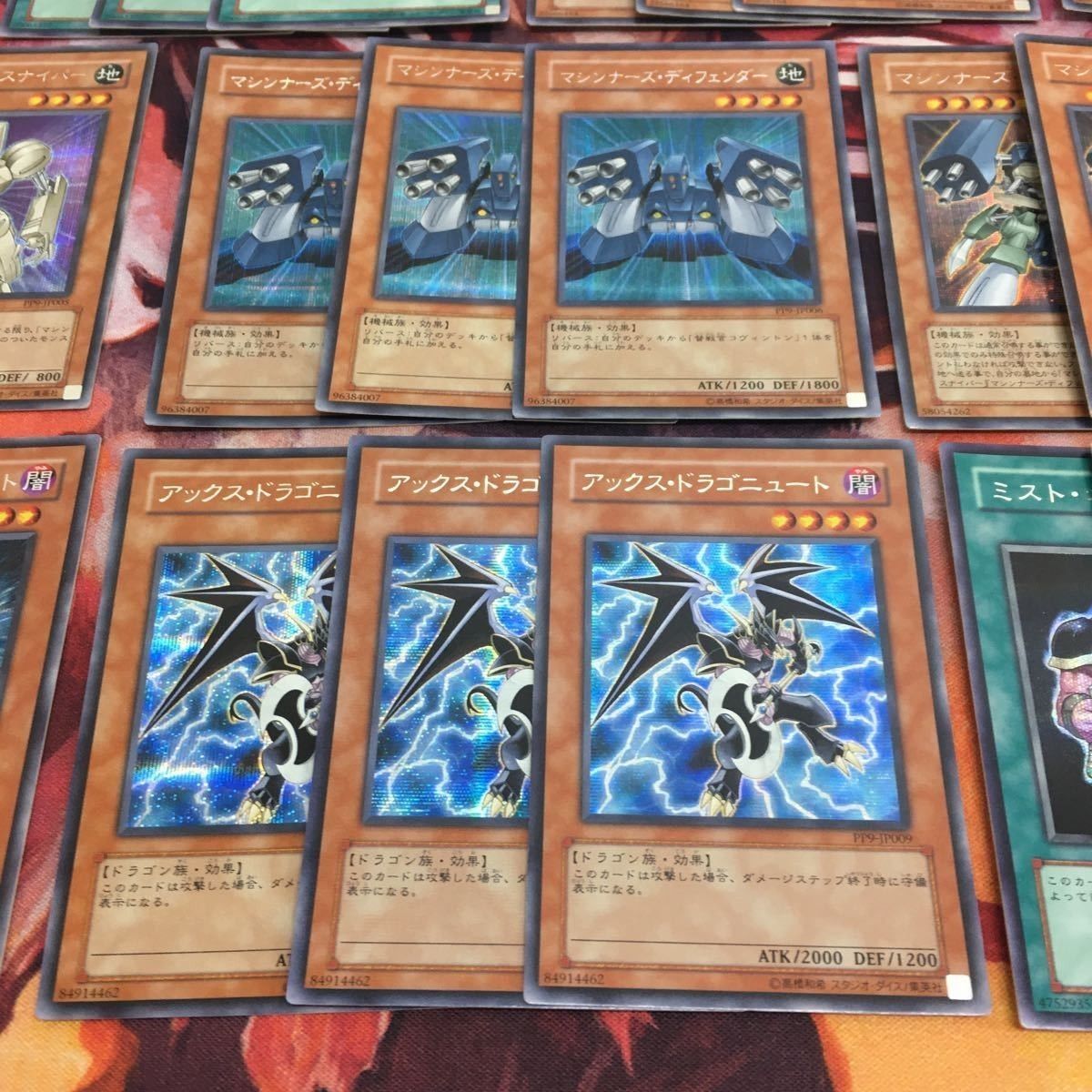 YK221018-200 PREMIUM PACK9 プレミアムパック9 10種類 フルコンプ