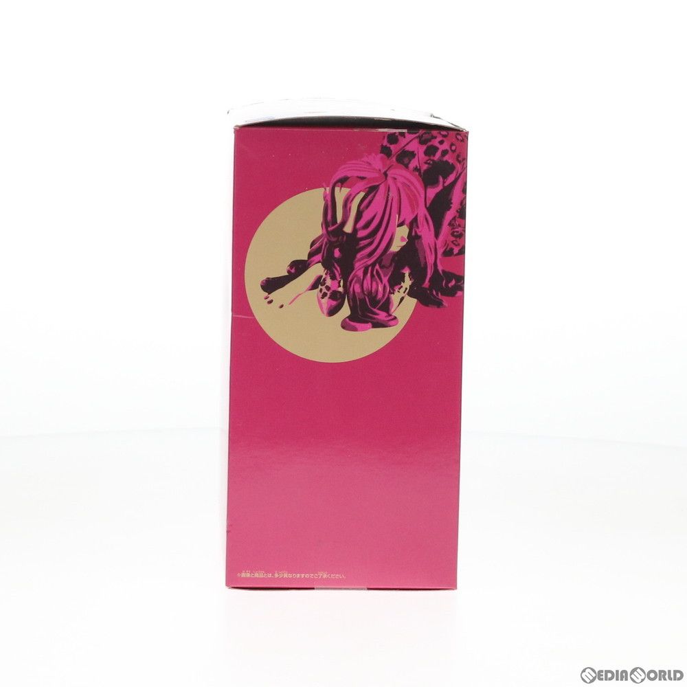 峰不二子(みねふじこ)(レオパード) ルパン三世 GROOVY BABY SHOT VI