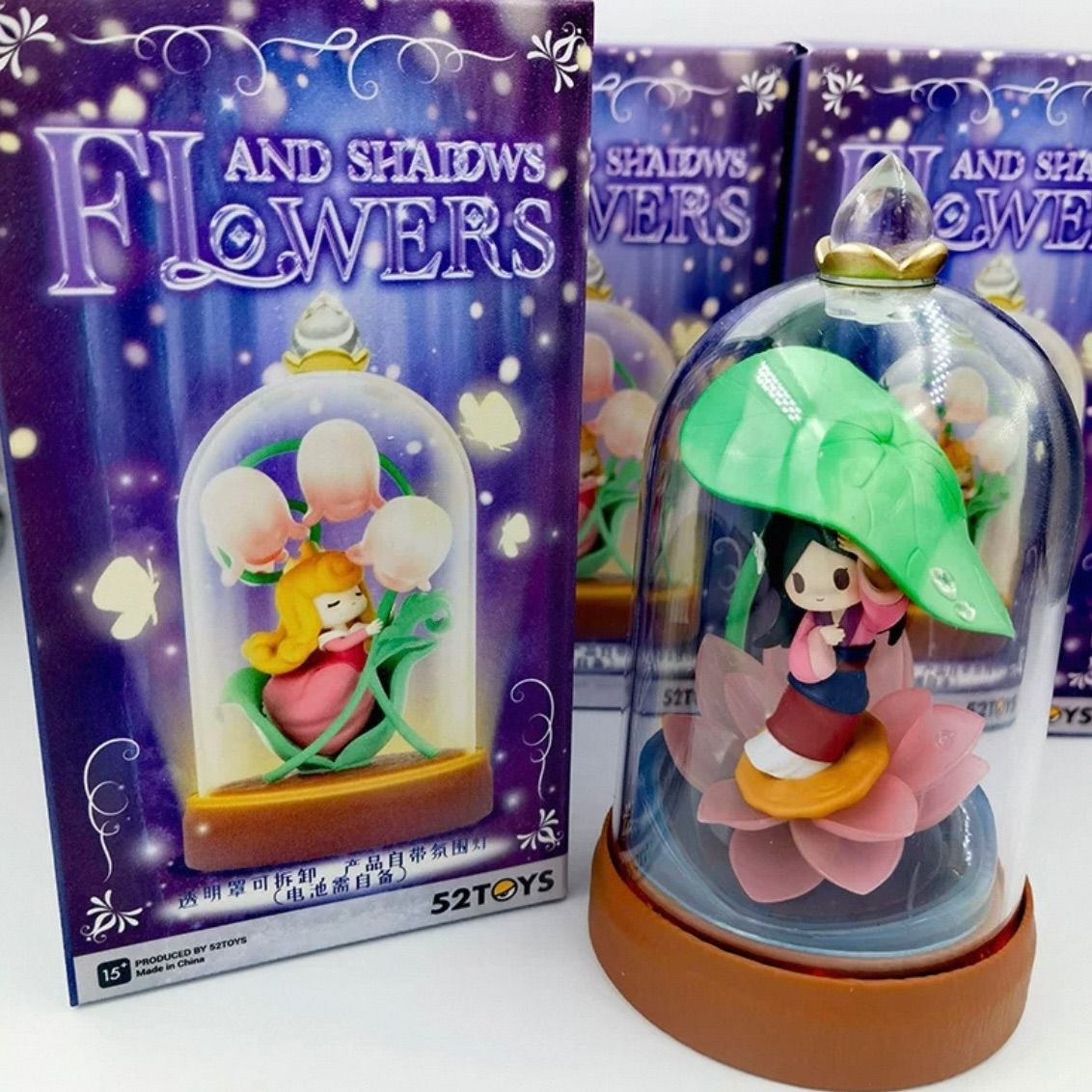 1BOX 海外 限定 6種セット ディズニー 公式 プリンセス D-baby 52TOYS