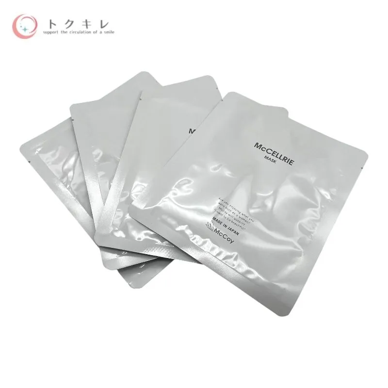 2026年最新】マクセリーマスクの人気アイテム - メルカリ