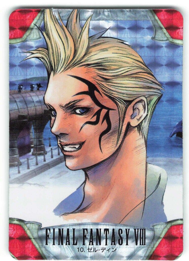 バンダイ ファイナルファンタジー8/カードダス 1弾 ゼル・ディン 10