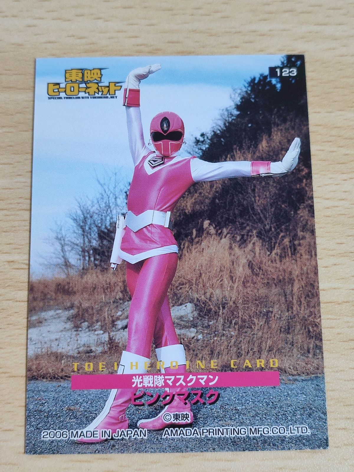 aca40 東映ヒーローネット カード モモコピンクマスク 光戦隊