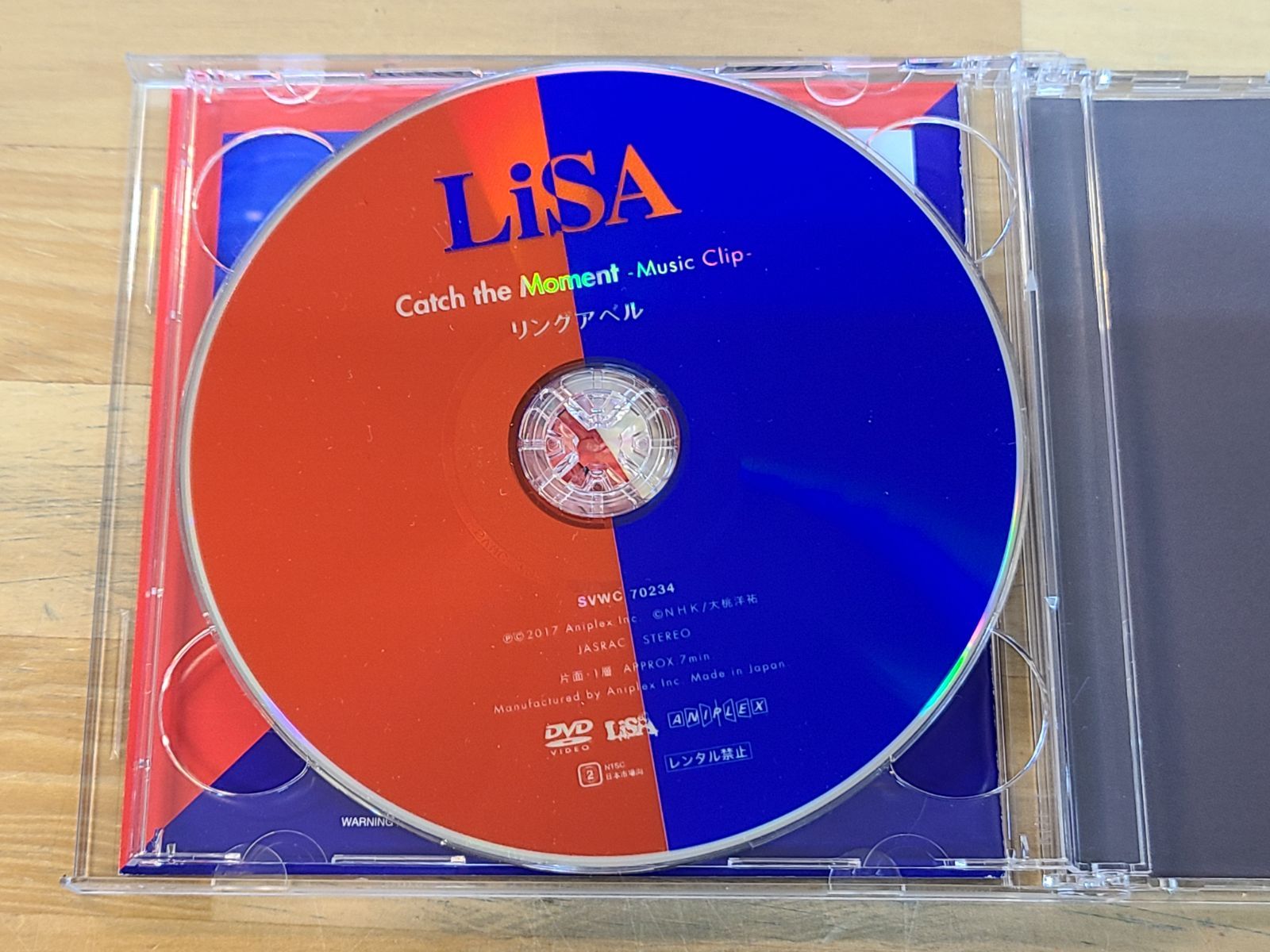 LiSA LiSA 直筆サイン入りポストカード だってアタシのヒーロー