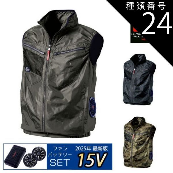 ELLEGARDEN コーチジャケット XL ELLEGARDEN コーチジャケット XXL