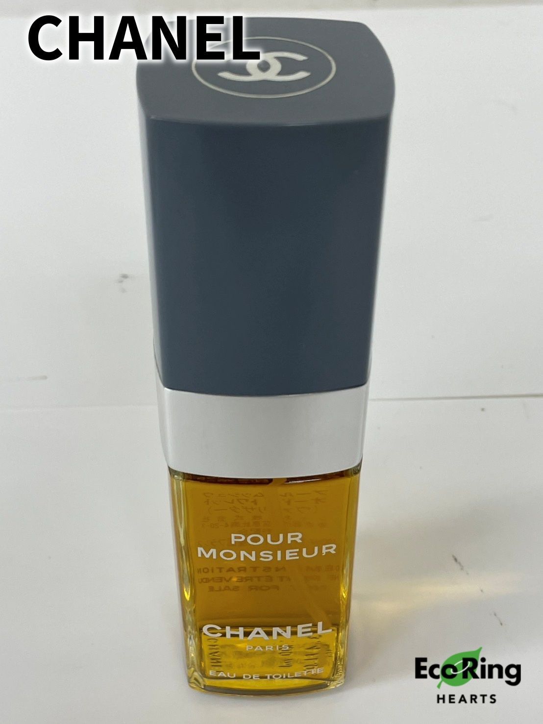 CHANEL 100ml プール ムッシュウ オードゥ トワレット 香水 シャネル