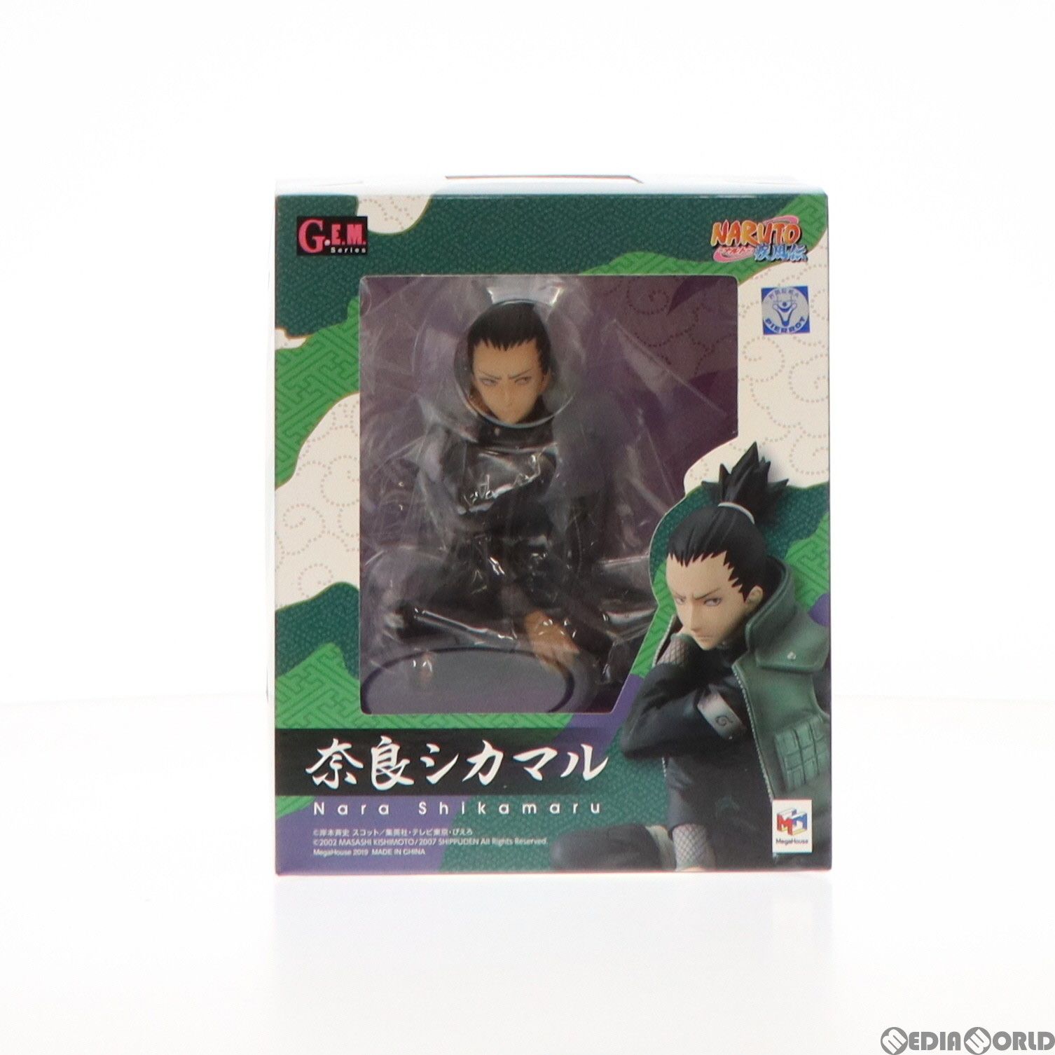 G.E.M.シリーズ 奈良シカマル NARUTO-ナルト- 疾風伝 完成品