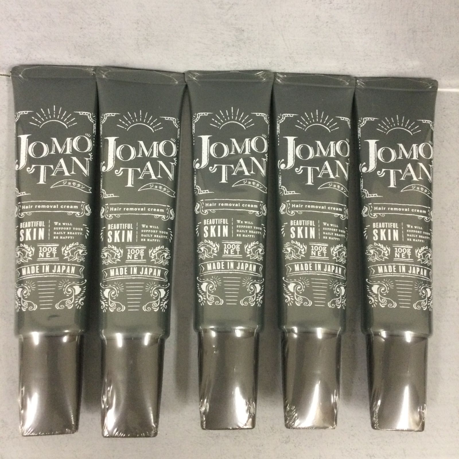 新品未開封】除毛クリーム 5本セット - moomo ムーモ 新品未開封 未