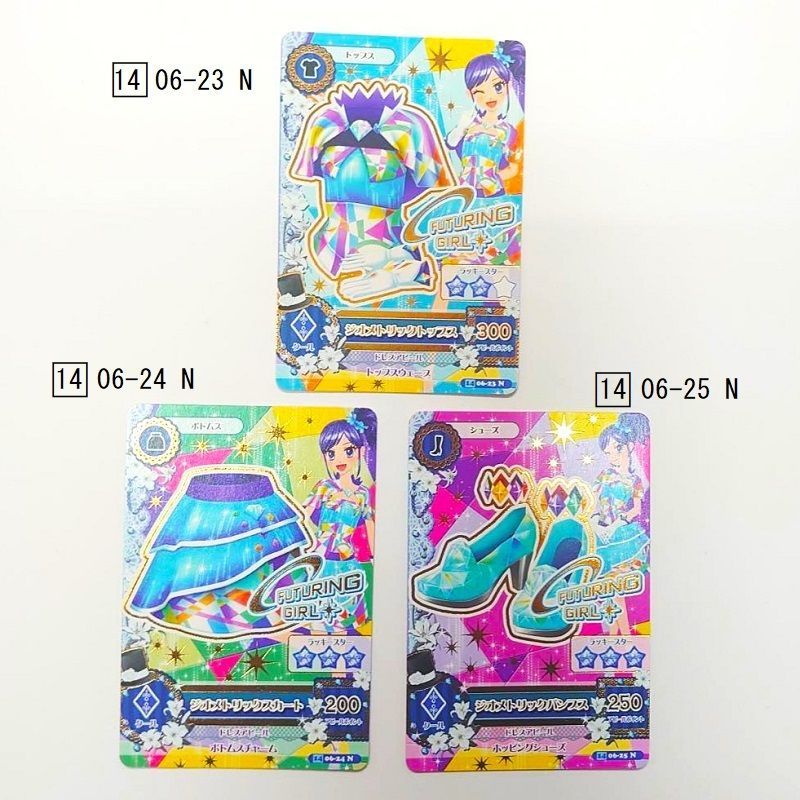 アイカツ！カード 2014シリーズ第6弾 フューチャリングガール 3枚