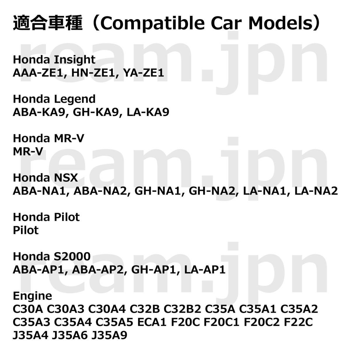 新品未使用 ホンダ純正 S2000 NSX レジェンド インサイト フィルター