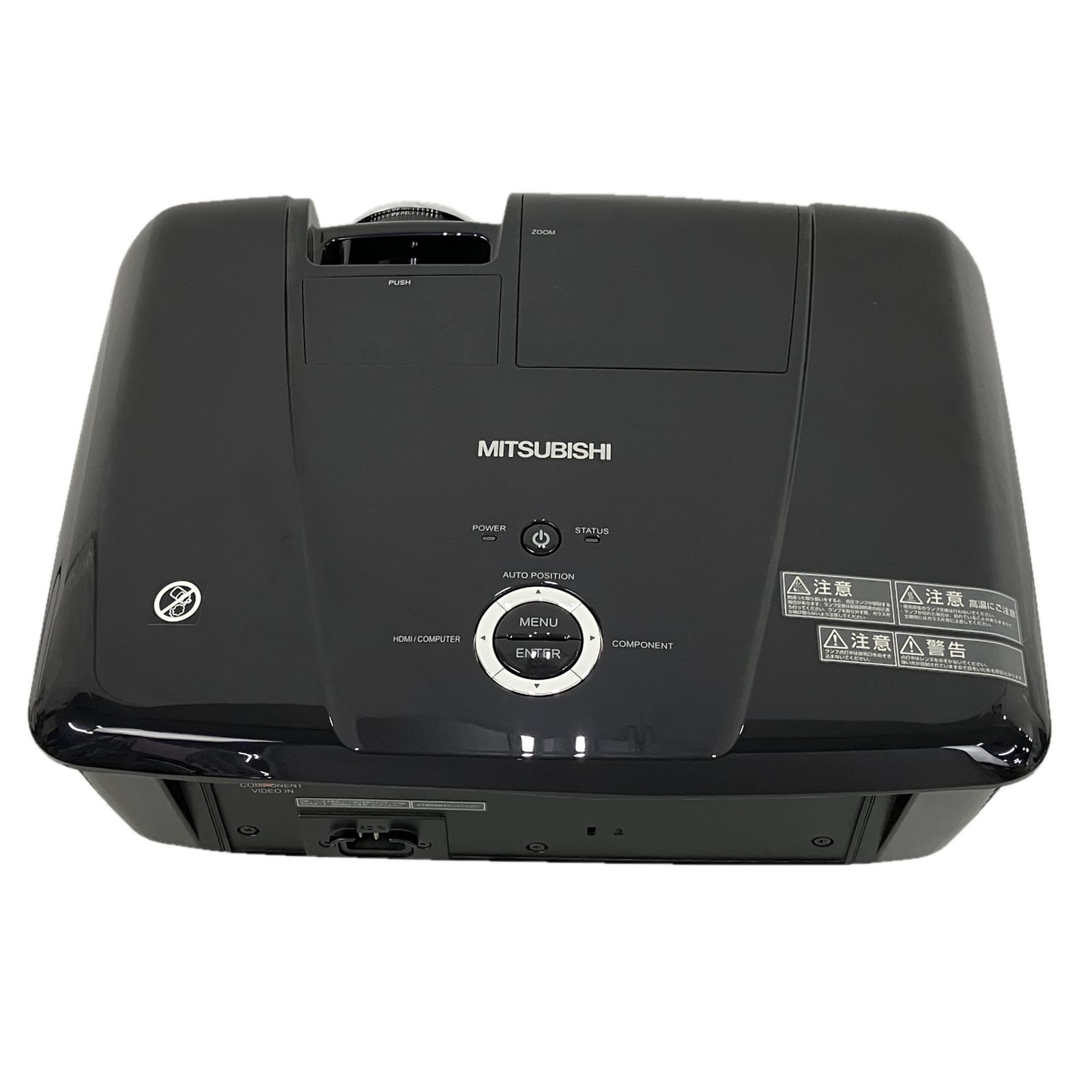 三菱電機 LVP-HC7800D DLPプロジェクター ランプ使用 245H 電源