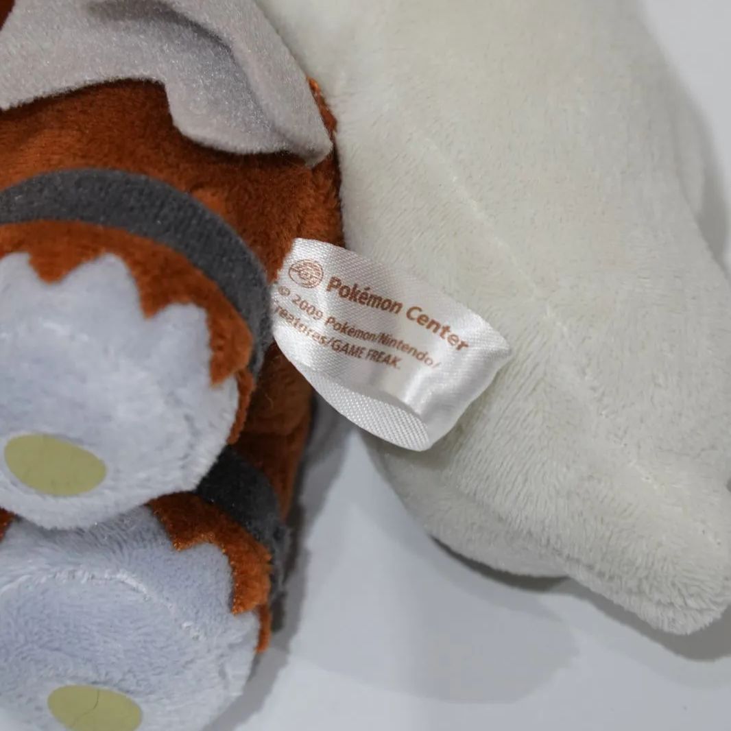 2009年製/布タグ付】ポケモンセンター限定 エンテイ ポケドール