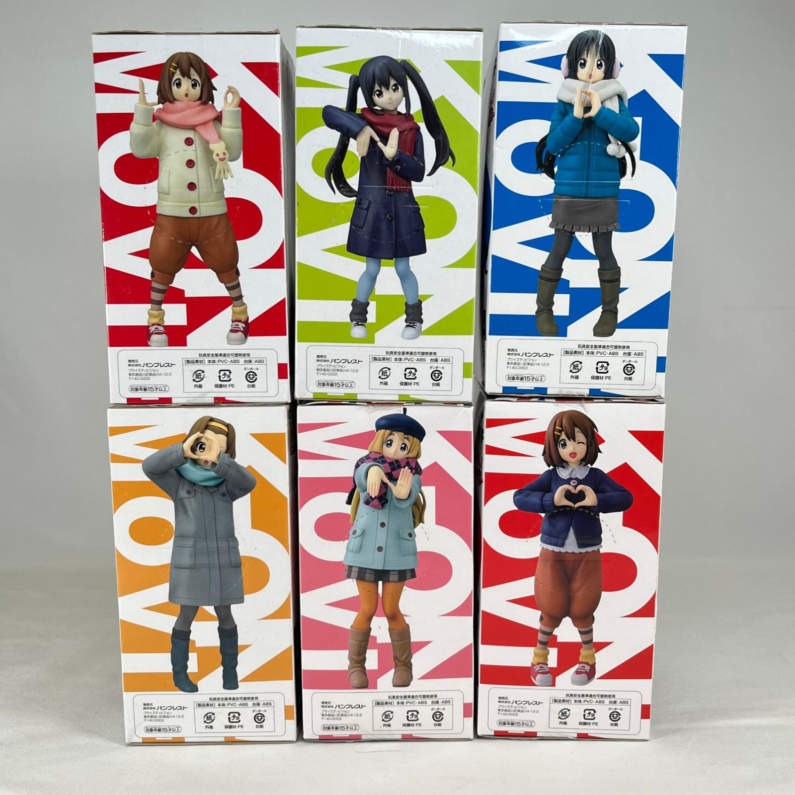 映画 けいおん! DXFフィギュア ロンドン 6点セット 平沢唯 中野梓 秋山