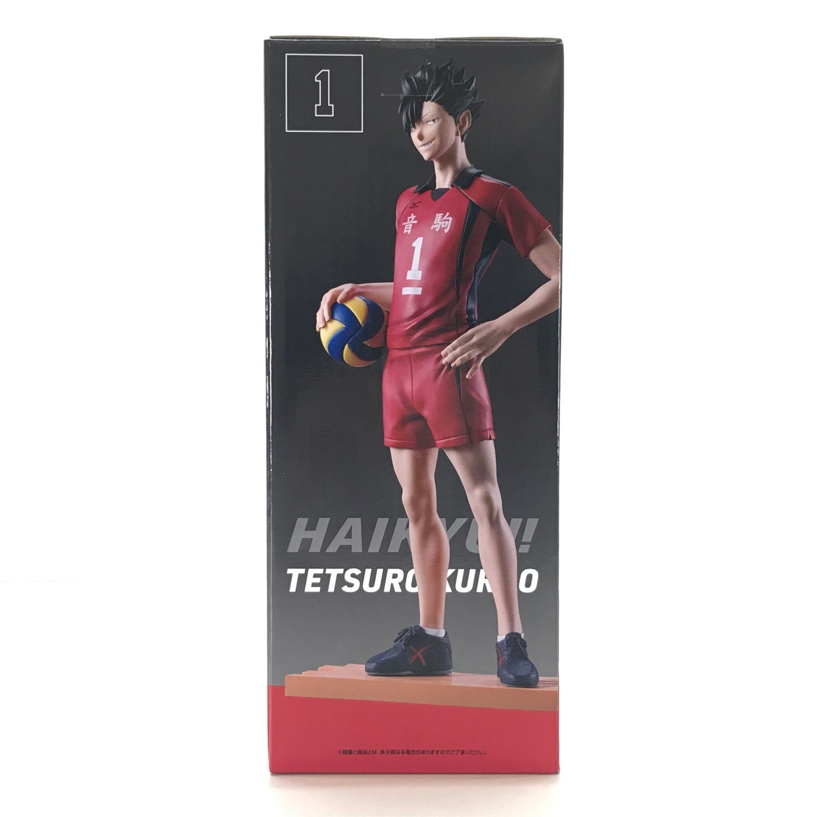 ○BANDAI SPIRITS フィギュア 黒尾鉄朗 ラストワンver. 「一番くじ