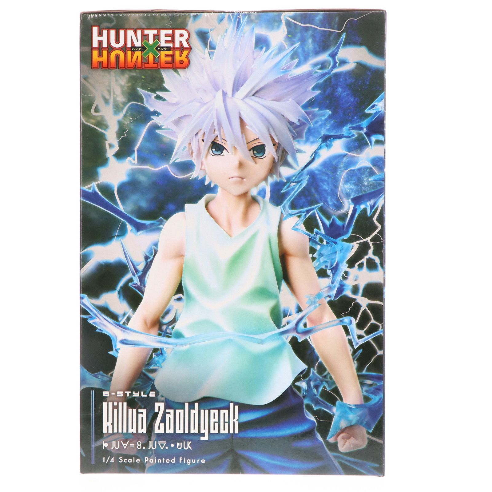 B-Style キルア=ゾルディック HUNTER×HUNTER(ハンター×ハンター) 1/4