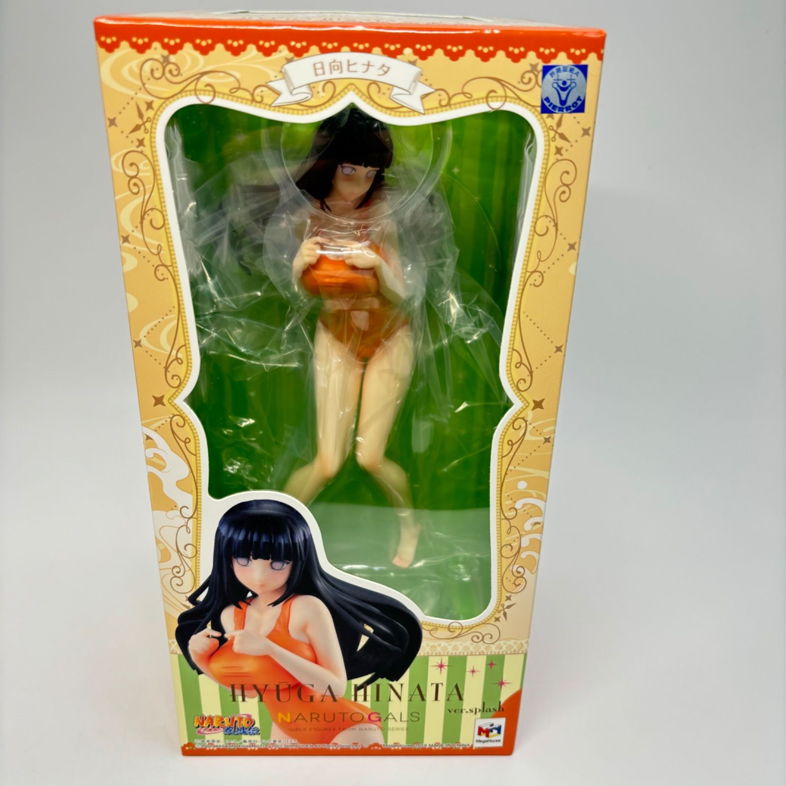 未開封】 【輸送箱付き】NARUTO ギャルズ 日向ヒナタ Ver.Splash 水着
