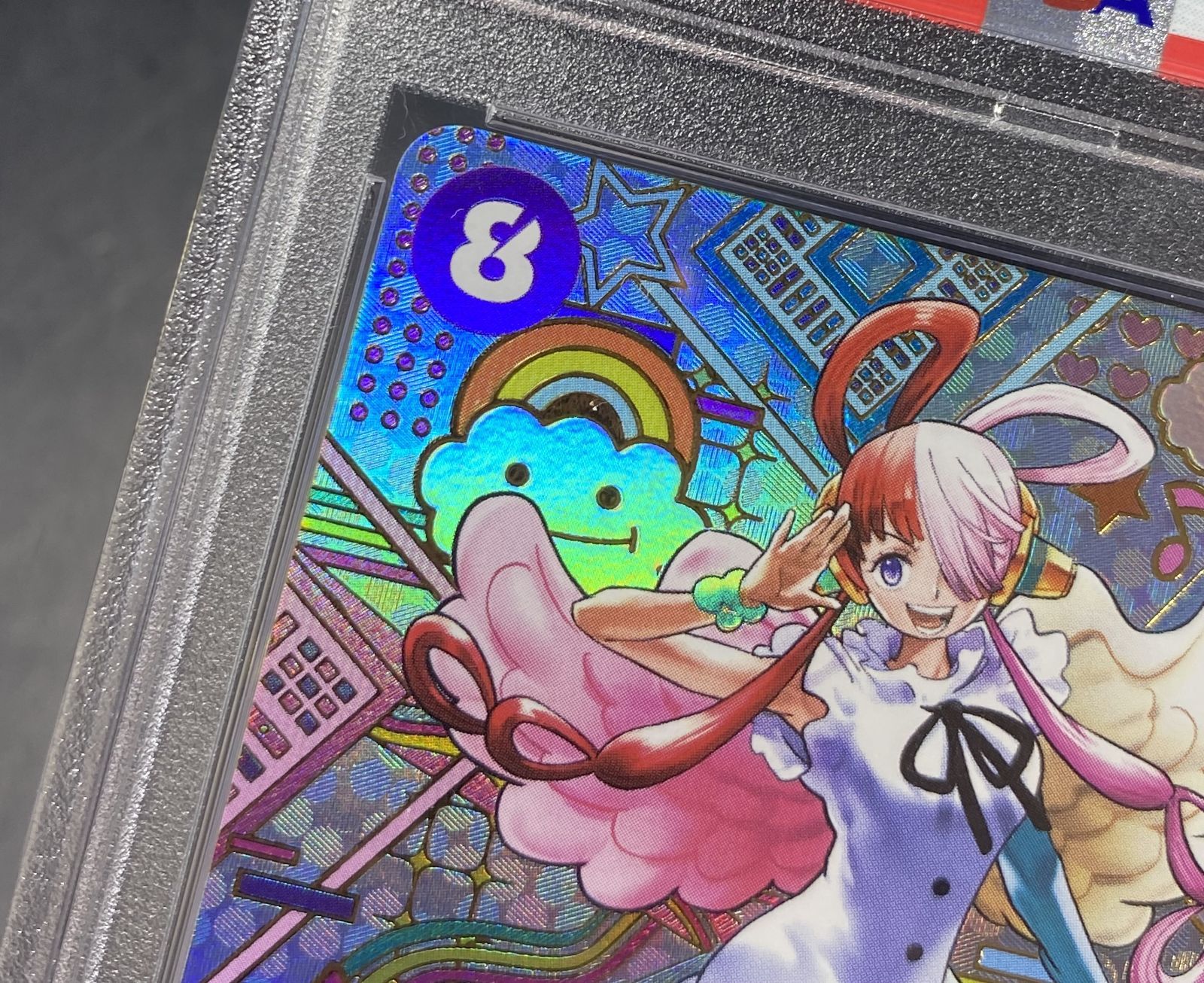 ワンピースカード ウタ SEC SP PSA10 - メルカリ