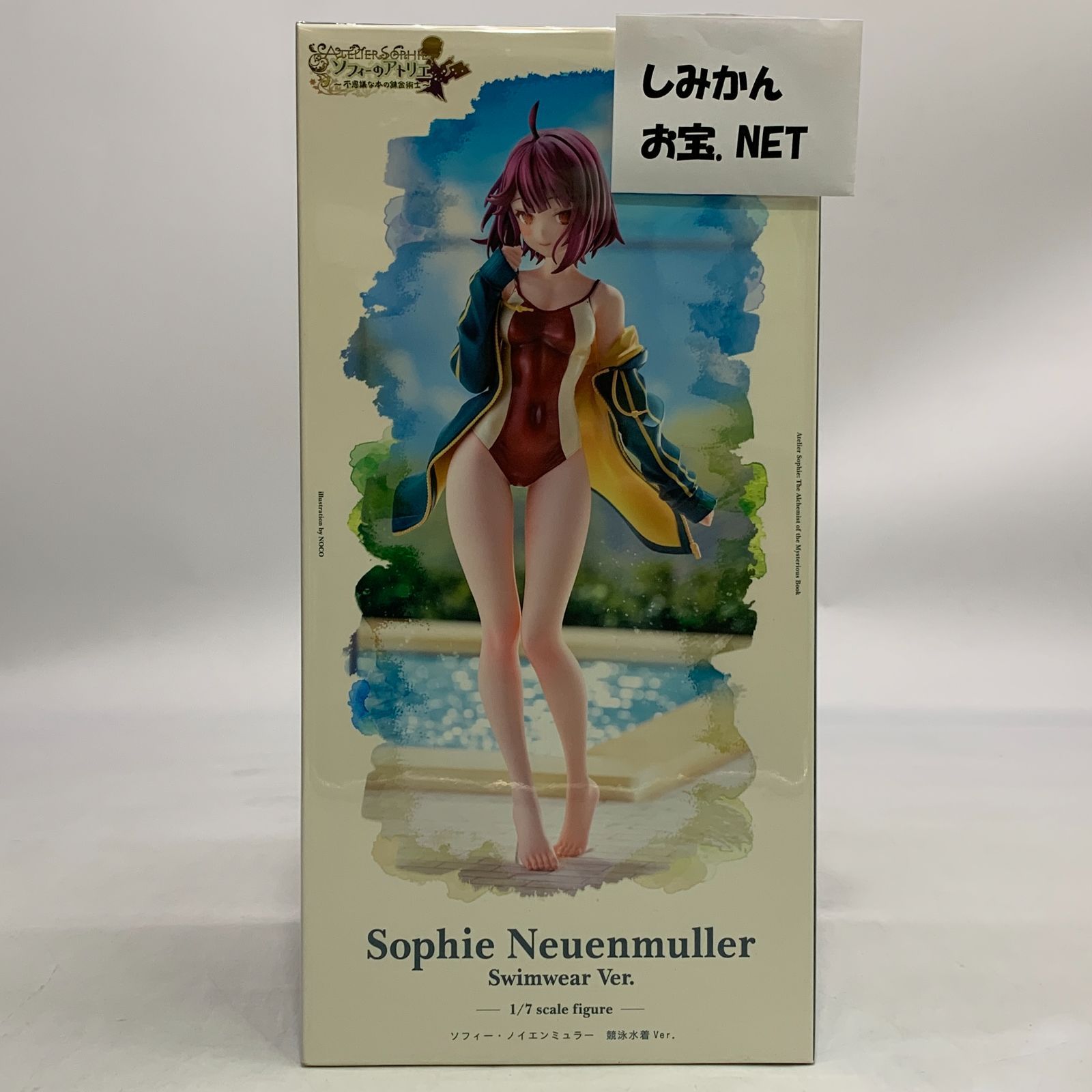 中古未開封】【フィギュア】ソフィー・ノイエンミュラー 競泳水着Ver