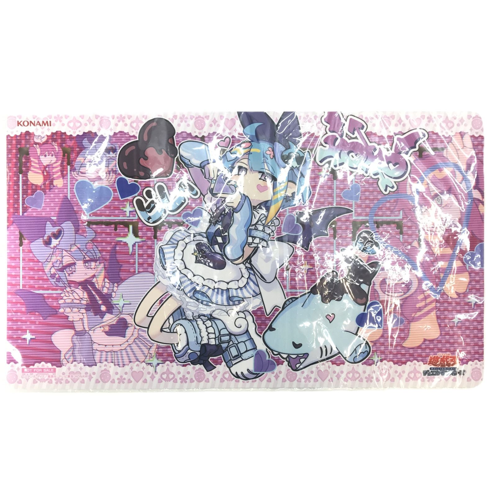 遊戯王OCG プレイマット 最果てのゴーティス 最果てのゴーティス