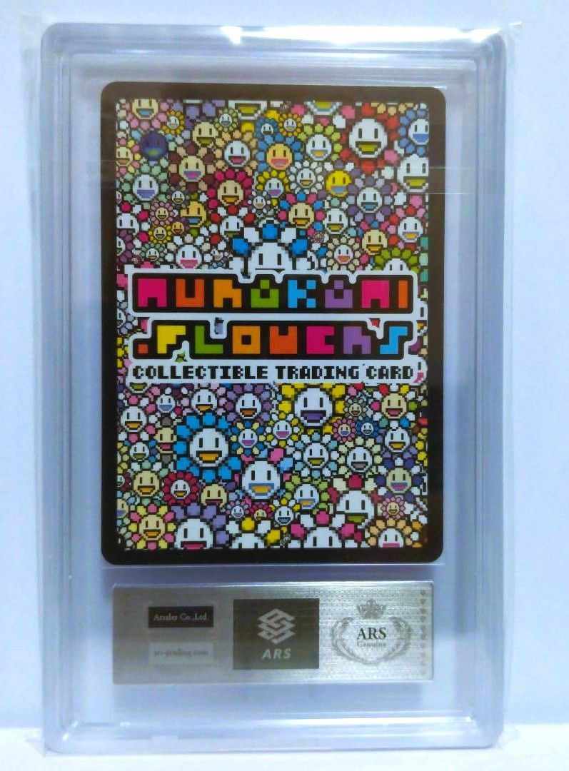 ARS鑑定品】英語版 村上隆 MURAKAMI FLOWERS 108フラワーズ revised