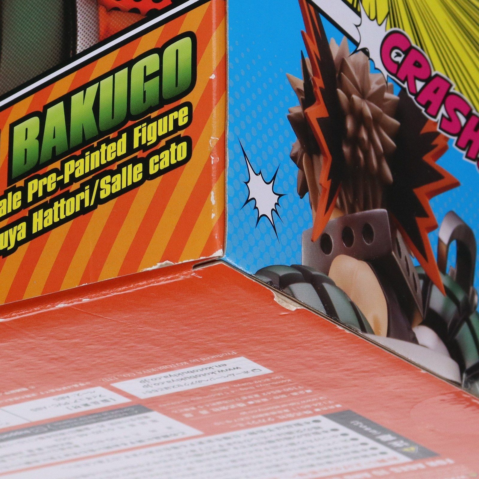 コトブキヤショップ限定特典付属 ARTFX J 爆豪勝己(ばくごうかつき) 僕