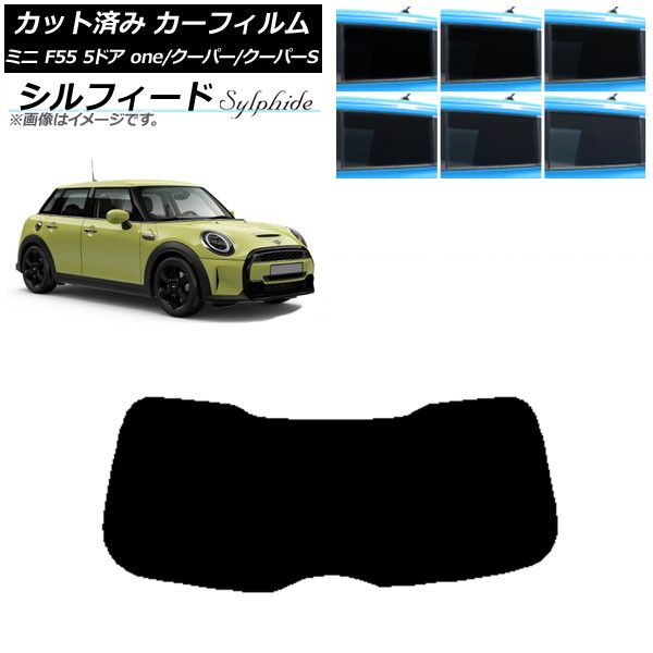 透明水彩画 原画 「花の咲く路地08」額縁付 B3サイズ 風景画 ベスト 花